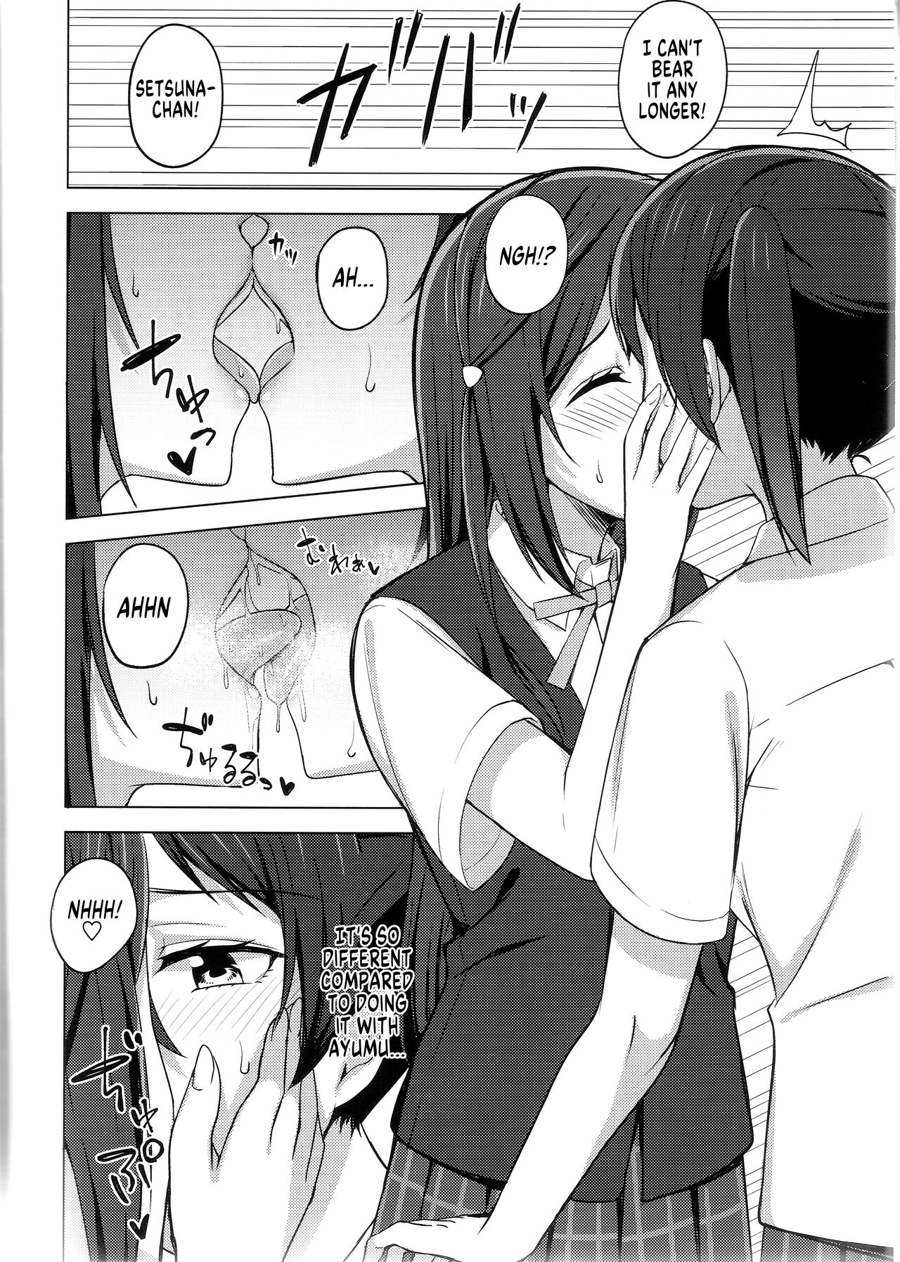 Hentai Manga Comic-Tomaranai HEART-Read-6